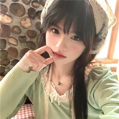 罪网